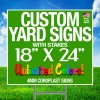 Yard sign